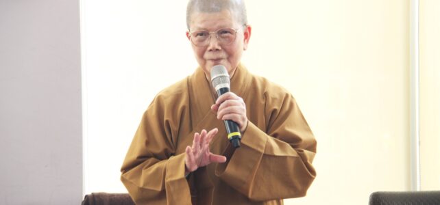 【法乳】初學菩薩道的我們，應學習的下手處 ── 省察自己與人相處的心態